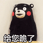panda hoki slot login [Foto Kakao Friends] Lini produk diluncurkan dalam kolaborasi antara Kakao Friends dan gs25